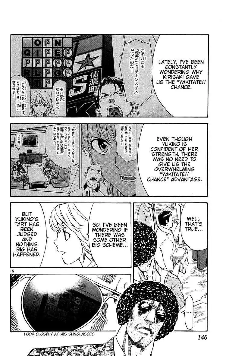 Yakitate Japan Chapter 200 15